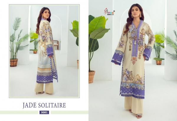 Shree Jade Solitaire Cotton Dupatta Pakistani Suits Collection
